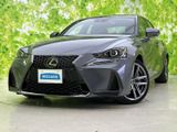 レクサス IS