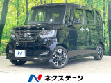 純正8型ナビ バックカメラ 両側電動スライドドア 衝突軽減 ターボ 禁煙