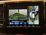 全方位モニターがついています! 車の周囲を360&deg;安全確認できるので、普段の駐車はもちろんの事、縦列駐車や幅寄せの際にも活躍してくれますよ。