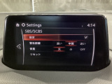 車や障害物だけでなく人も検知し、ブレーキを自動制御して衝突回避をサポートしてくれるアドバンスト・スマート・シティ・ブレーキ・サポートを装備!