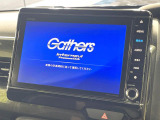 【純正8型ナビ】人気の純正ナビを装備。オーディオ機能も充実しており、Bluetooth接続すればお持ちのスマホやMP3プレイヤーの音楽を再生可能!毎日の運転がさらに楽しくなります!!