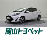 『トヨタ認定中古車HV』はハイブリッド機構に新車登録から10年、走行20万キロまでの保証つき☆