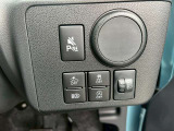 はじめてお車にお乗りになられる方や、現在お車に乗られている方、支払いに不安のある方など、お車の乗り換えでご心配のある方も、スタッフにご相談いただければと思います。