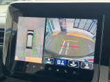 【全方位モニター用カメラ】専用のカメラにより、上から見下ろしたような視点で360度クルマの周囲を確認することができます☆死角部分も確認しやすく、狭い場所での切り返しや駐車もスムーズに行えます。
