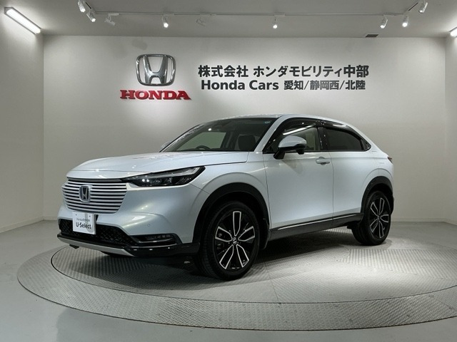 ヴェゼル 1.5 ハイブリッド Z 