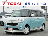 全国のお客様に向けて販売可能です。♪日本全国どの地域にも納車可能です♪掲載画像ではわからない傷、程度のご説明、気になる箇所の追加写真の案内やLINE等を使用してのリモート商談も可能です!