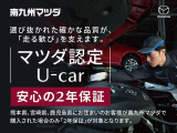 CX-60 3.3 XD ハイブリッド プレミアムスポーツ ディーゼル 4WD 