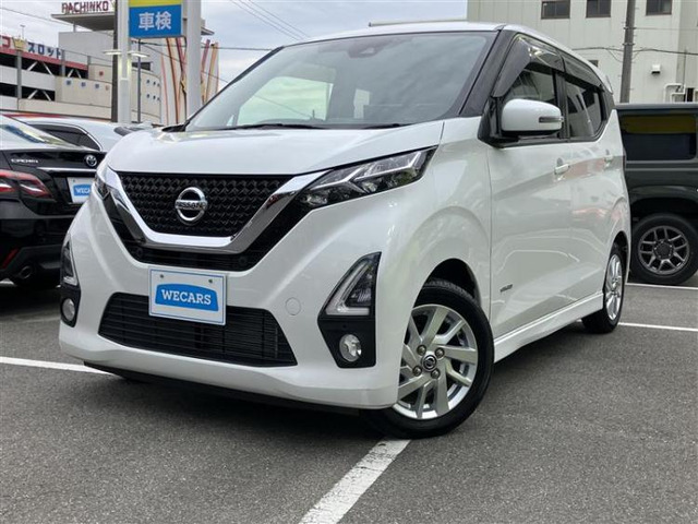 デイズ ハイウェイスターX プロパイロットエディション 