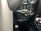 【クルーズコントロール】高速道路もラクラク走行。アクセルを離しても一定速度で走行ができ、長距離運転時の負担を軽減!加速・減速も簡単なスイッチ操作で調整できます。