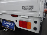 後方衝突被害軽減システム搭載。センサーが感知し衝撃を告知し、軽減致します。