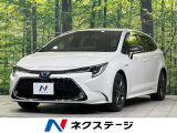 純正9型ナビ バックカメラ 衝突軽減装置 ドラレコ ETC