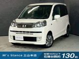当店の車は全てその場で乗って帰れます!(全額支払いの方のみ)お問い合わせはメールよりも電話の方がオススメです。070-4320-4311 滝(タキ)まで!