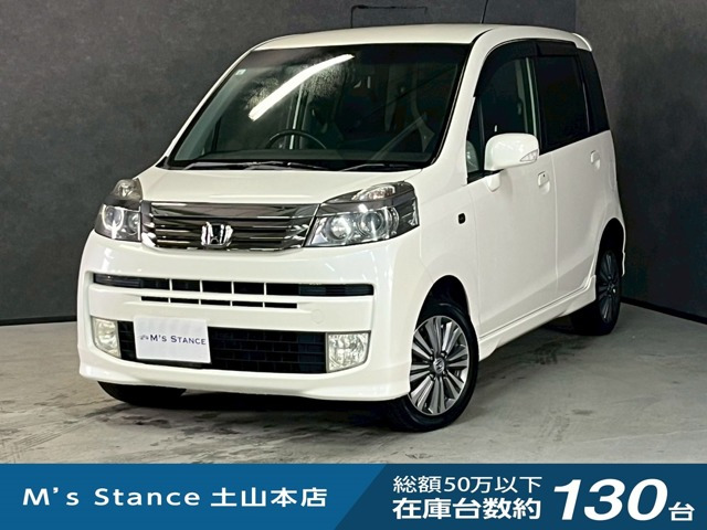 ライフ ディーバ ターボ スマートスタイル 4WD