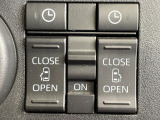 【両側パワースライドドア】スマートキーや運転席のスイッチで後席両側スライドドアの開閉が可能♪電動だから力を入れてドアを開ける必要が無く、小さなお子様でも簡単に開け閉めでき快適です♪