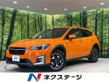 4WD 8インチ純正ナビ バックカメラ アイサイトコアテクノロジー