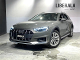 アウディ A4オールロードクワトロ 2.0 4WD