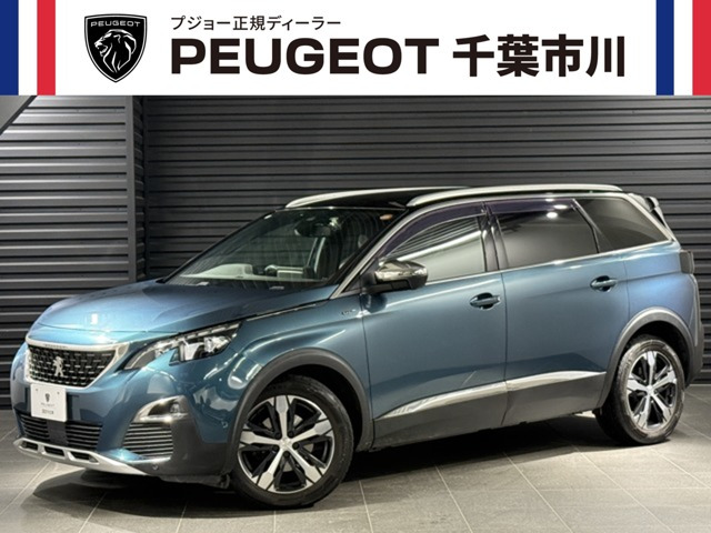 5008 GT ブルーHDi ディーゼル 