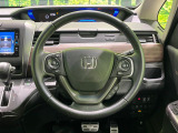 【純正革巻きステアリング】上質な革を使用することで、手にしっかり馴染みとても運転しやすいハンドルです♪