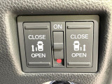 【両側パワースライドドア】スマートキーや運転席のスイッチで後席両側スライドドアの開閉が可能♪電動だから力を入れてドアを開ける必要が無く、小さなお子様でも簡単に開け閉めでき快適です♪