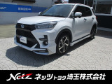 弊社では店頭でお車をご確認の上、関東の一都六県にお住いの方にのみに販売を限らせて頂いております。