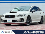 禁煙車 純正8型ナビ バックカメラ コーナーセンサー スマートキー