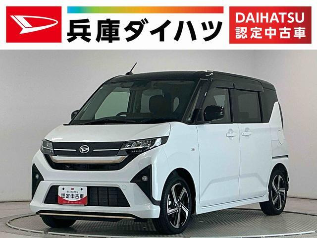 ムーヴ RS 