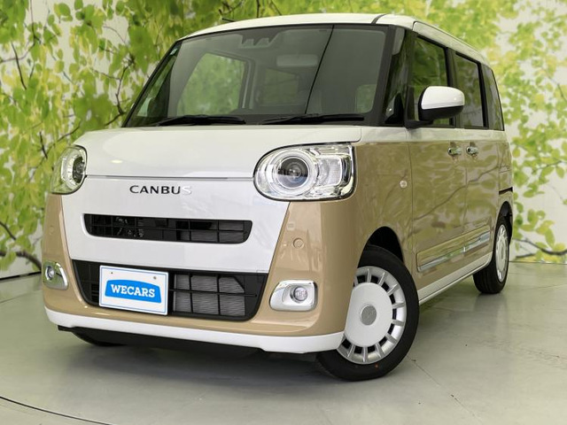 ダイハツ ムーヴキャンバス 