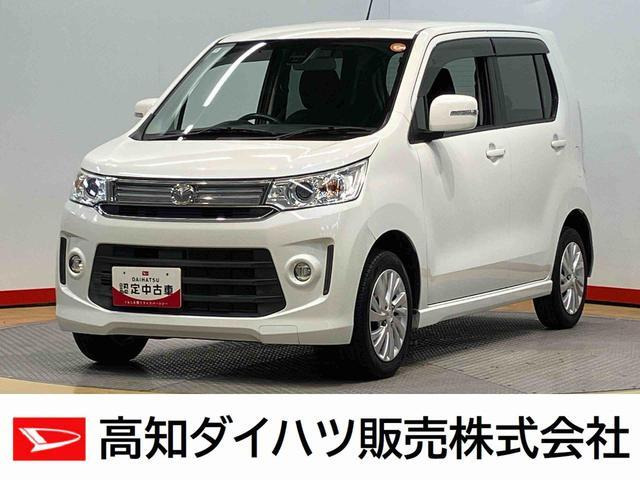 フレア カスタムスタイル HS 