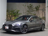アウディ S5スポーツバック 3.0 4WD