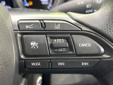 【レーダークルーズコントロール】高速道路での長距離走行が楽に!!自動で速度を保つクルーズコントロールが、衝突軽減システムと連携し、前方の車両を感知して車間を保つように速度調節してくれます!!