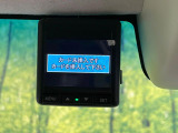 【ドライブレコーダー】ドライブレコーダー装備!走行中はもちろん、あおり運転や事故に遭遇した際、映像で記録し、万一のリスクに備えます。※記録用SDカードはお客様ご自身でご準備いただく必要があります。