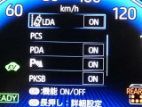 【ご相談下さい】中古車ってなんとなく不安・・・ 中古車選びで失敗したくない・・・そう思っているそこのあなた! あなたのその不安、当店が一気に解決致します。