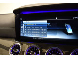 【アンビエントライト】メルセデス・ベンツの車内空間を彩ります。豊富なカラー展開で自分好みの空間に♪