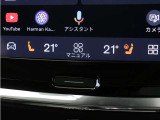フロントシートには、シートヒーター&シートエアコンに加え、ステアリングホイール・ヒーターも装備。厳寒の地、北欧スウェーデン発祥のブランドならではのアイテムです。シートヒーターは後席にも装備しています