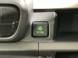 エコモードスイッチで省エネ運転も出来ます。
