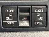 【両側パワースライドドア】スマートキーや運転席のスイッチで後席両側スライドドアの開閉が可能♪電動だから力を入れてドアを開ける必要が無く、小さなお子様でも簡単に開け閉めでき快適です♪