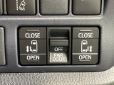 【両側パワースライドドア】スマートキーや運転席のスイッチで後席両側スライドドアの開閉が可能♪電動だから力を入れてドアを開ける必要が無く、小さなお子様でも簡単に開け閉めでき快適です♪