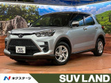 トヨタ ライズ