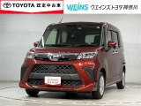 当店の展示車をご覧頂きありがとうございます!WEINS トヨタ神奈川WEINS U-CAR溝ノ口でございます。TEL044-888-1111