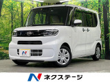 電動スライドドア バックカメラ 衝突被害軽減システム 禁煙車 ドラレコ