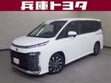 掲載中の車両は商談中や売約済みの場合があります。ご来店の前に掲載店舗へご確認をお願いいたします。