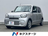 バックカメラ 衝突被害軽減システム 禁煙車 コーナーセンサー オートライ