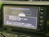 【純正ナビ】人気の純正ナビを装備。オーディオ機能も充実しており、Bluetooth接続すればお持ちのスマホやMP3プレイヤーの音楽を再生可能!毎日の運転がさらに楽しくなります!!