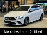 弊社下取り/後期/AMGラインP/メモリー付きパワーシート/純正ドラレコ前後/アンビエントライト64色/オートハイビーム/シートヒーター/ワイヤレスチャージング/メルセデスミーコネクト対応/禁煙車両