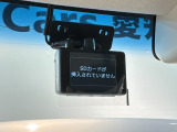 万が一の事故のときもドライブレコーダーがあると安心です。ご利用になる場合は個人情報保護の観点より新品の対応SDカードをお求め下さい。