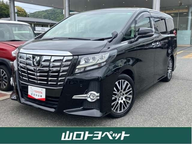 アルファード 2.5 S Cパッケージ 