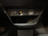 ご購入後も指定サービス工場がございますので、点検車検なんでもOK。ご購入後の満足度が違います。