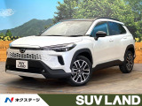 トヨタ カローラクロス