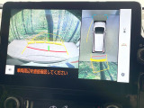 【パノラミックビューモニター】専用のカメラにより、上から見下ろしたような視点で360度クルマの周囲を確認することができます☆死角部分も確認しやすく、狭い場所での切り返しや駐車もスムーズに行えます。