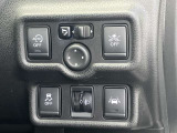 安全装備関連のスイッチです